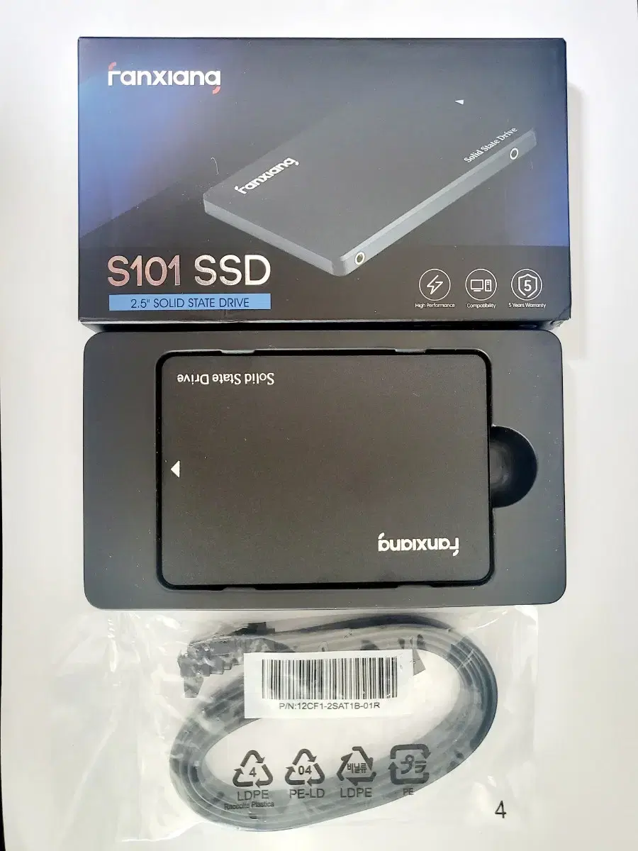 윈도우11프로 설치된 SSD 256GB(사타3방식)새제품/MS오피스/한컴